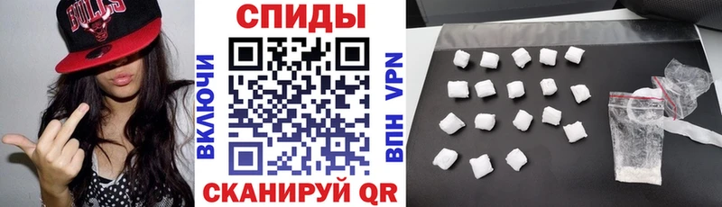 гидра зеркало Краснокамск Amphetamine Premium как найти