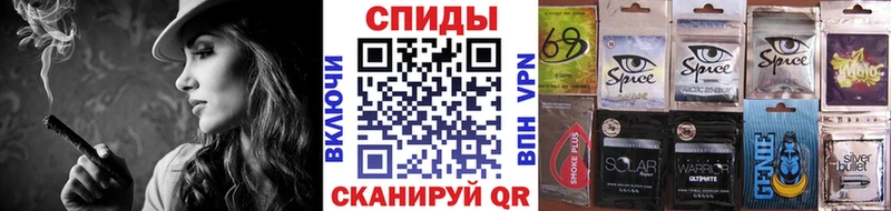 купить  цена  Краснокамск  БУТИРАТ Butirat 