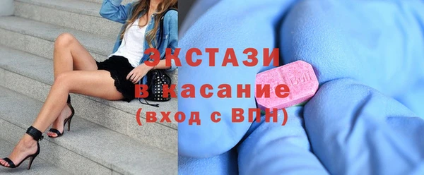 скорость Алексин