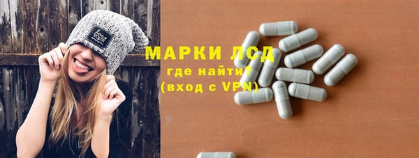 скорость Алексин