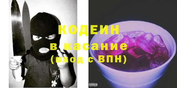 мяу мяу мука Алексеевка