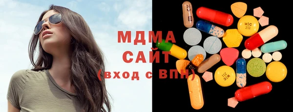 мяу мяу мука Алексеевка
