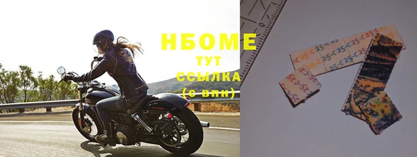 бутират Алзамай
