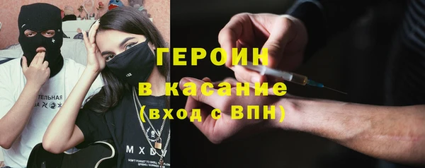 мяу мяу мука Алексеевка