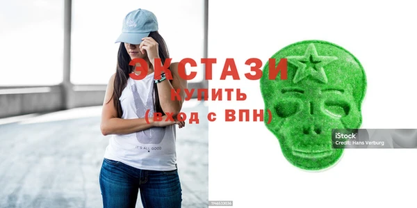 скорость Алексин