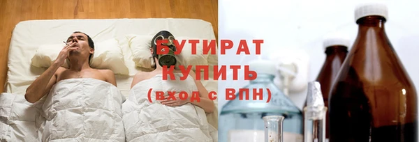 мяу мяу мука Алексеевка