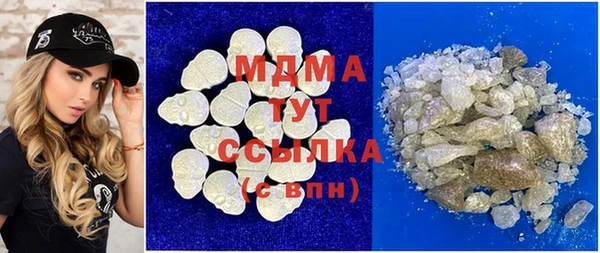 скорость Алексин