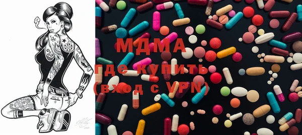 скорость Алексин