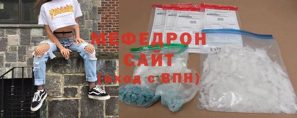 героин Абдулино