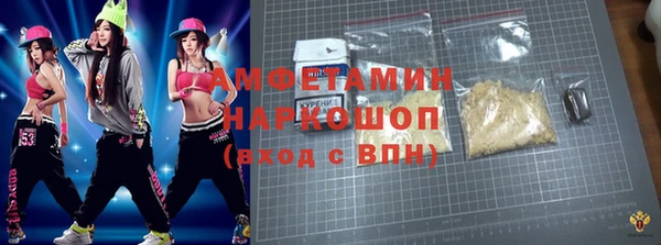 мяу мяу мука Алексеевка