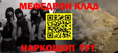 Альфа ПВП Ярославль