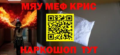 Альфа ПВП Ярославль