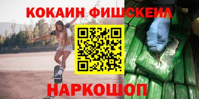 не бодяженный Янаул