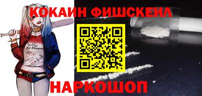 Альфа ПВП Ярославль