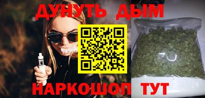 Альфа ПВП Ярославль