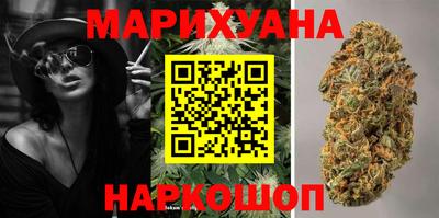 не бодяженный Янаул