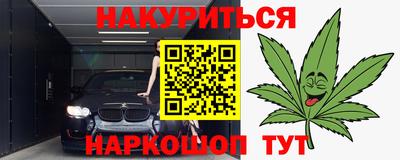 Альфа ПВП Ярославль