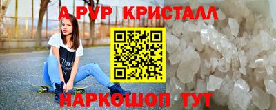 не бодяженный Янаул