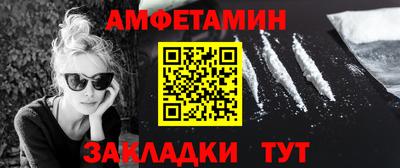 не бодяженный Янаул