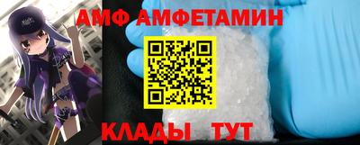 не бодяженный Янаул