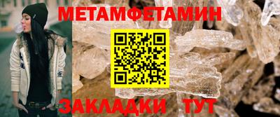 Альфа ПВП Ярославль