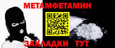 не бодяженный Янаул