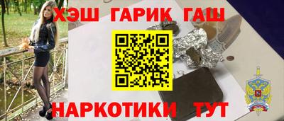 Альфа ПВП Ярославль