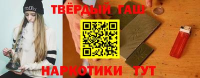 не бодяженный Янаул