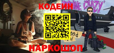 Альфа ПВП Ярославль