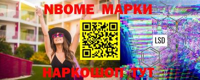 PSILOCYBIN Ярцево