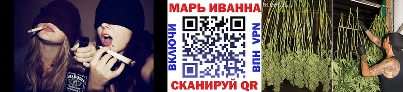 МАРИХУАНА SATIVA & INDICA  Краснокамск 